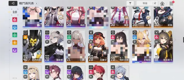 卡厄思梦境配队攻略 卡厄思梦境t0阵容介绍图片