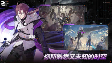 卡厄思梦境强度排行榜 卡厄思梦境强度榜介图片