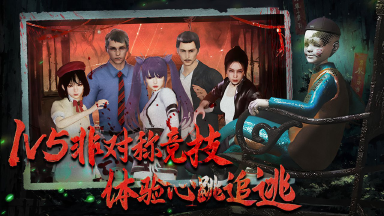 探灵笔记怎么玩 探灵笔记玩法介绍图片