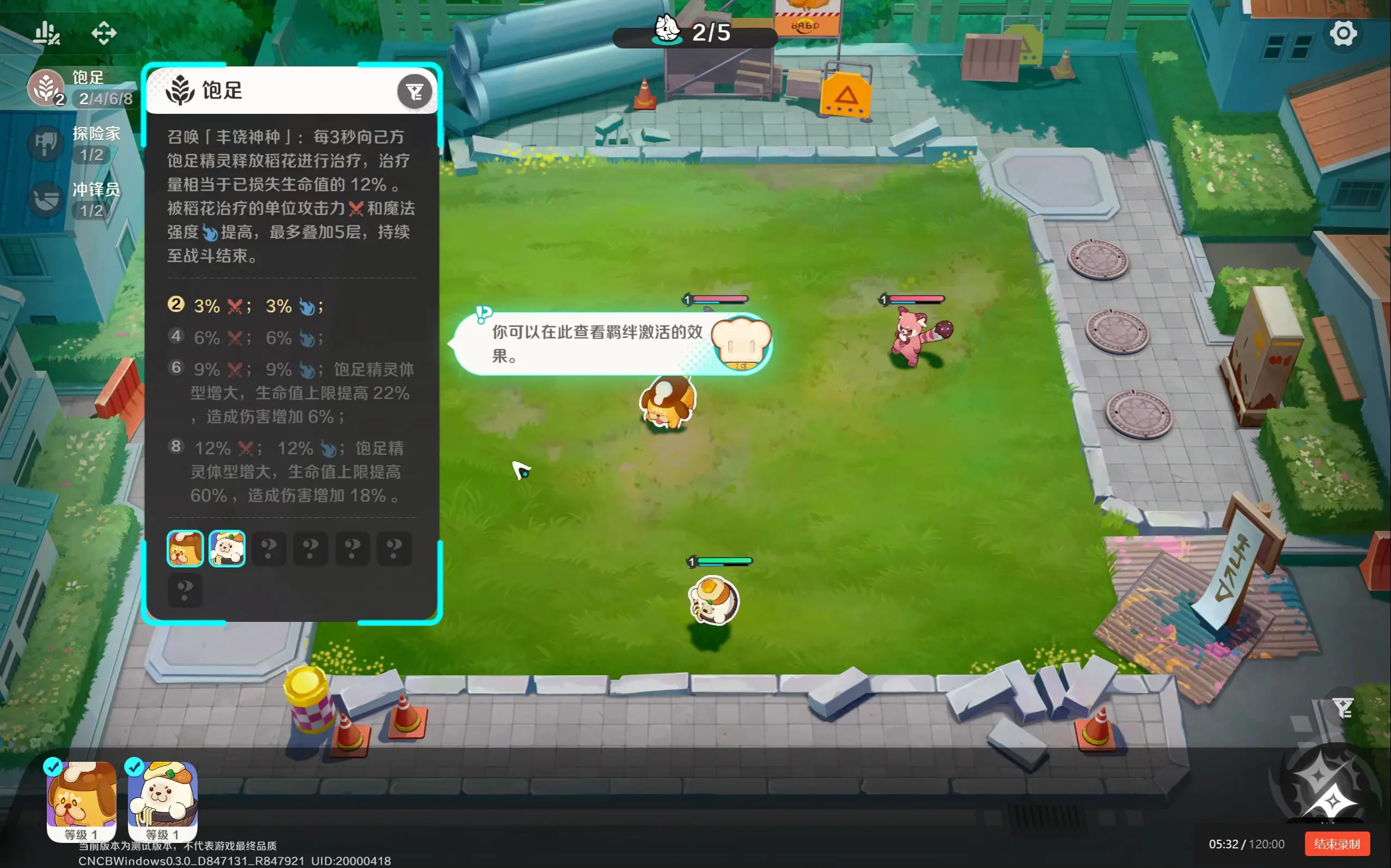 FiNb-jZtaAZpbiO-zjQGxubP9-KE_20251106144020