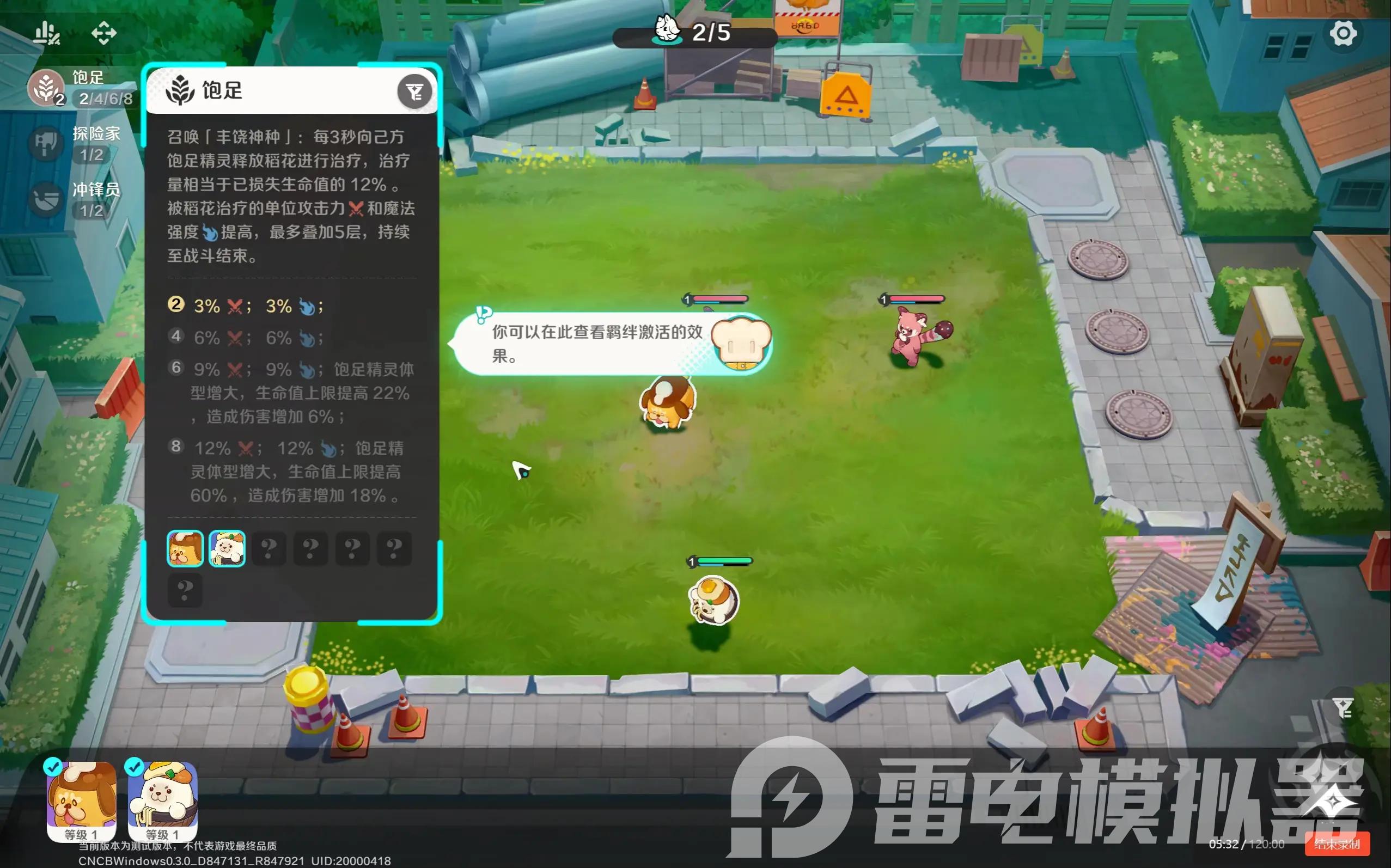 FiNb-jZtaAZpbiO-zjQGxubP9-KE_20251106144020