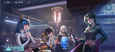 镭明闪击攻略分享 镭明闪击玩法有哪些图片