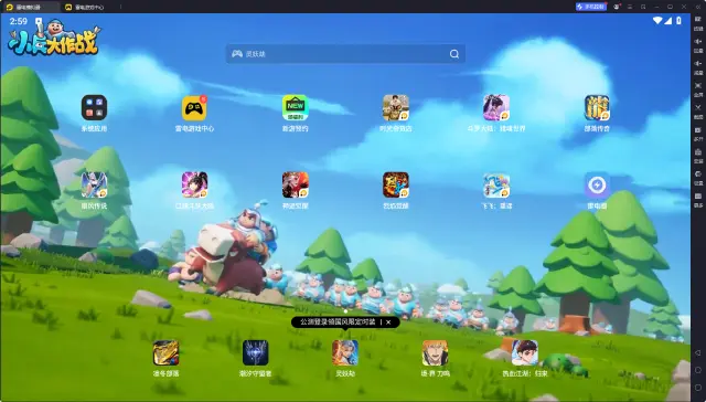 手游模拟器多开哪个好 好用的多开模拟器推荐图片