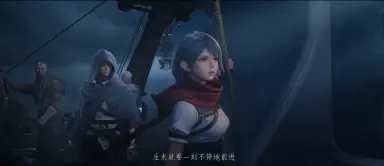 凡应新手攻略大全 凡应新手玩法技巧有哪些图片