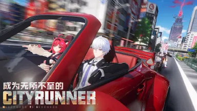 异环引擎是什么 异环好玩吗图片