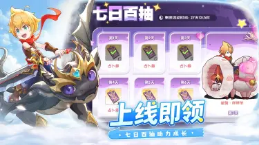 风之国世界模拟器怎么选 风之国世界模拟器推荐图片