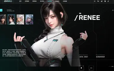 镭明闪击芮尼角色介绍 镭明闪击芮尼怎么样图片