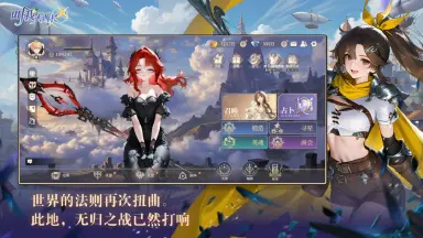 叫我大酋长模拟器怎么选 叫我大酋长模拟器推荐图片