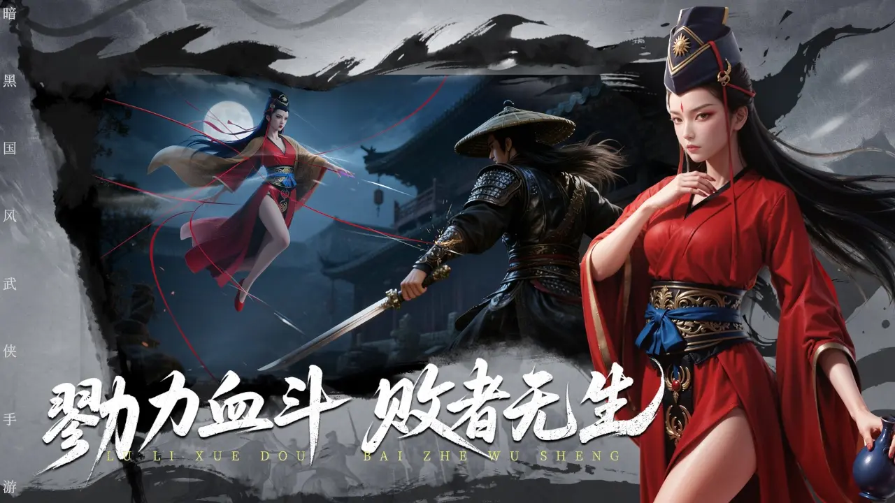 天地贰模拟器怎么选 天地贰模拟器推荐图片