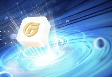 广发证券电脑版哪个好 广发证券电脑版下载安装图片