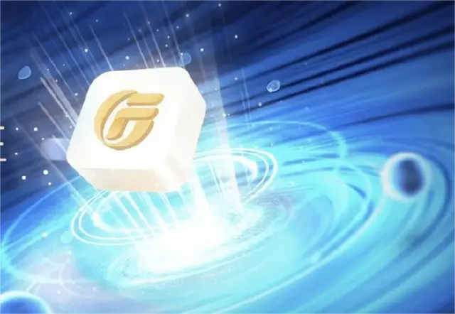 广发证券电脑版哪个好 广发证券电脑版下载安装图片