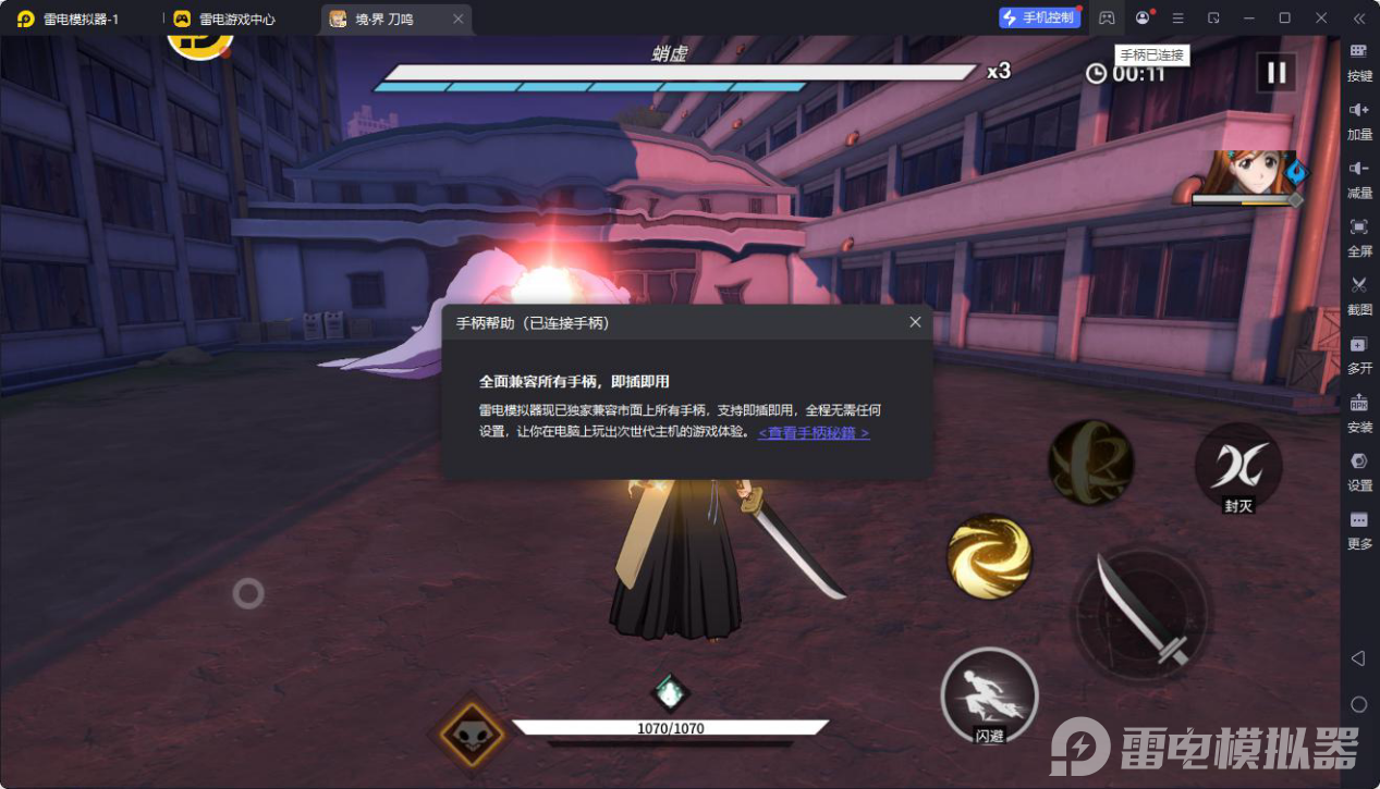 61108f28af794c609673d1a2f1e86d1e