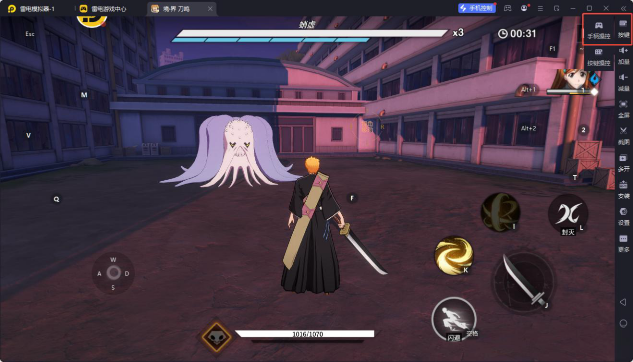 d7560917feec45809bc972fb3847baa8