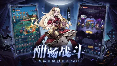 童话奇遇记模拟器怎么选 童话奇遇记模拟器推荐图片