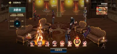 DNF手游男圣职者厉害吗 DNF手游男圣职者技能介绍大全图片