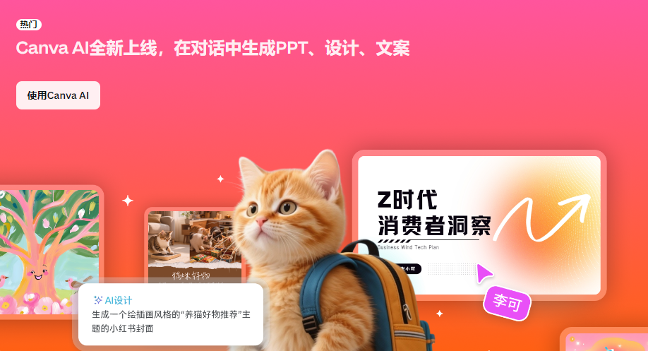 ScreenShot_2026-01-05_145142_525