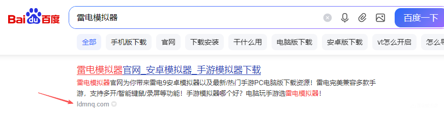 ScreenShot_2026-01-05_144028_934