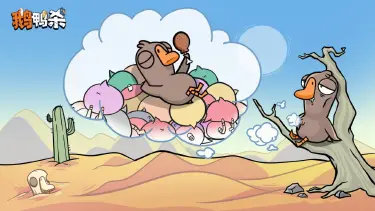 鹅鸭杀是哪个公司的游戏 鹅鸭杀手游发行商是谁图片