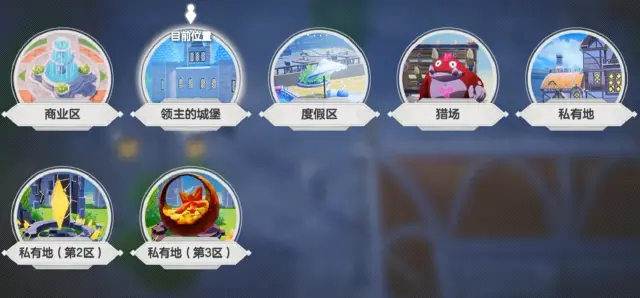 空灵诗篇打工玩法介绍 空灵诗篇打工怎么玩图片