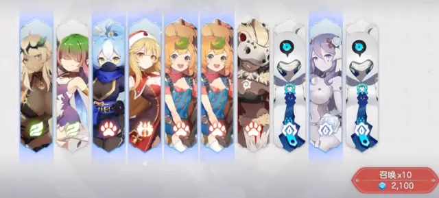 空灵诗篇卡池抽取攻略 空灵诗篇抽卡规则介绍图片