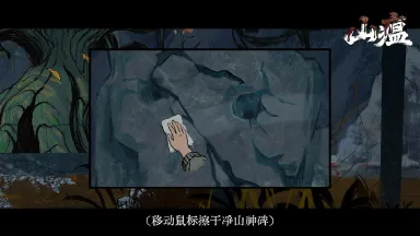 山瘟模拟器怎么选 山瘟模拟器推荐图片