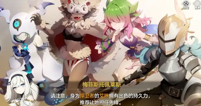 空灵诗篇新手玩法介绍 空灵诗篇日常必做的有哪些图片