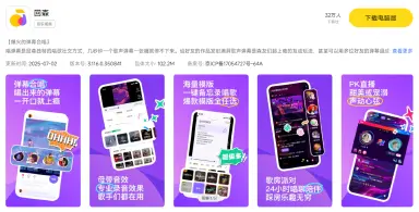 回森模拟器首选推荐 回森模拟器在哪下图片