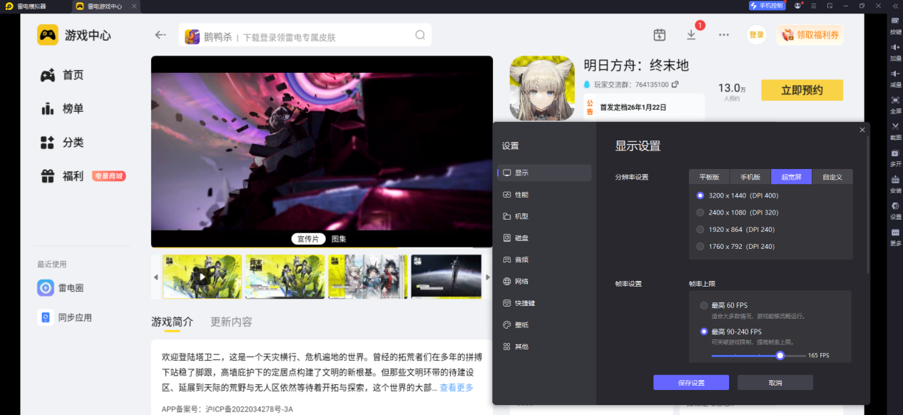 415b0d2c-566b-4807-b8fc-42d4bed9a23b