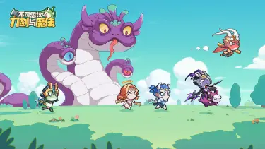 不可思议的刀剑与魔法电脑版去哪玩 PC版渠道分享图片