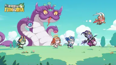 不可思议的刀剑与魔法电脑版去哪玩 PC版渠道分享图片