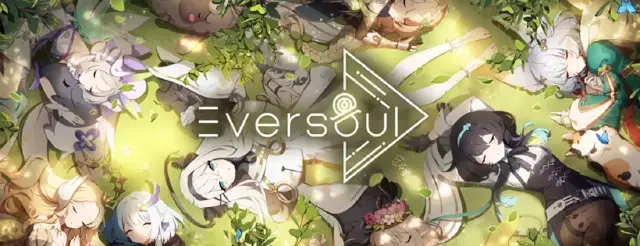 空灵诗篇好感剧情怎么玩 空灵诗篇好感剧情攻略图片