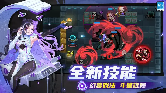 单机游戏手游推荐 单机游戏推荐手机版大全图片