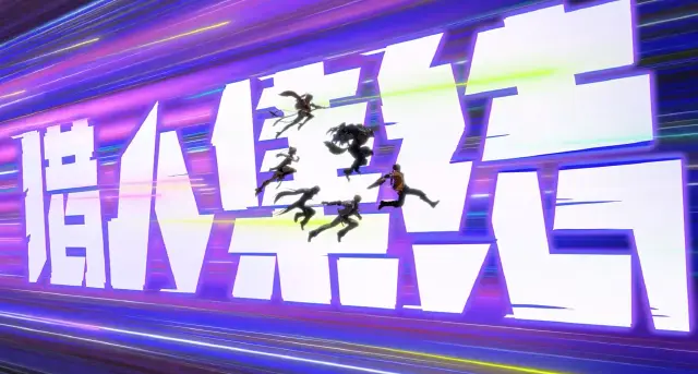 时空猎人觉醒战力提升攻略 时空猎人觉醒战力如何提升图片