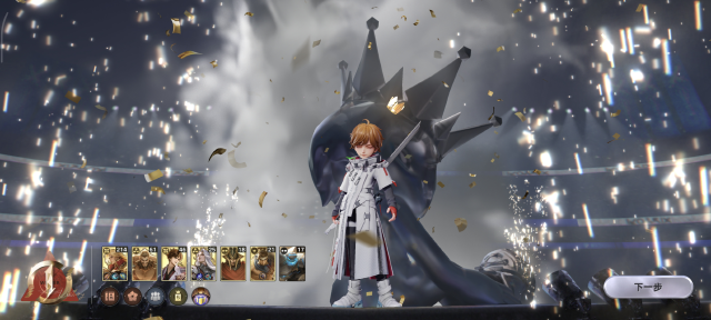 王者万象棋攻略大全 王者万象棋攻略最新图片