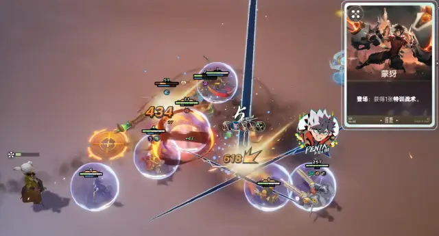 王者万象棋核弹流怎么玩 王者万象棋核弹流玩法介绍图片