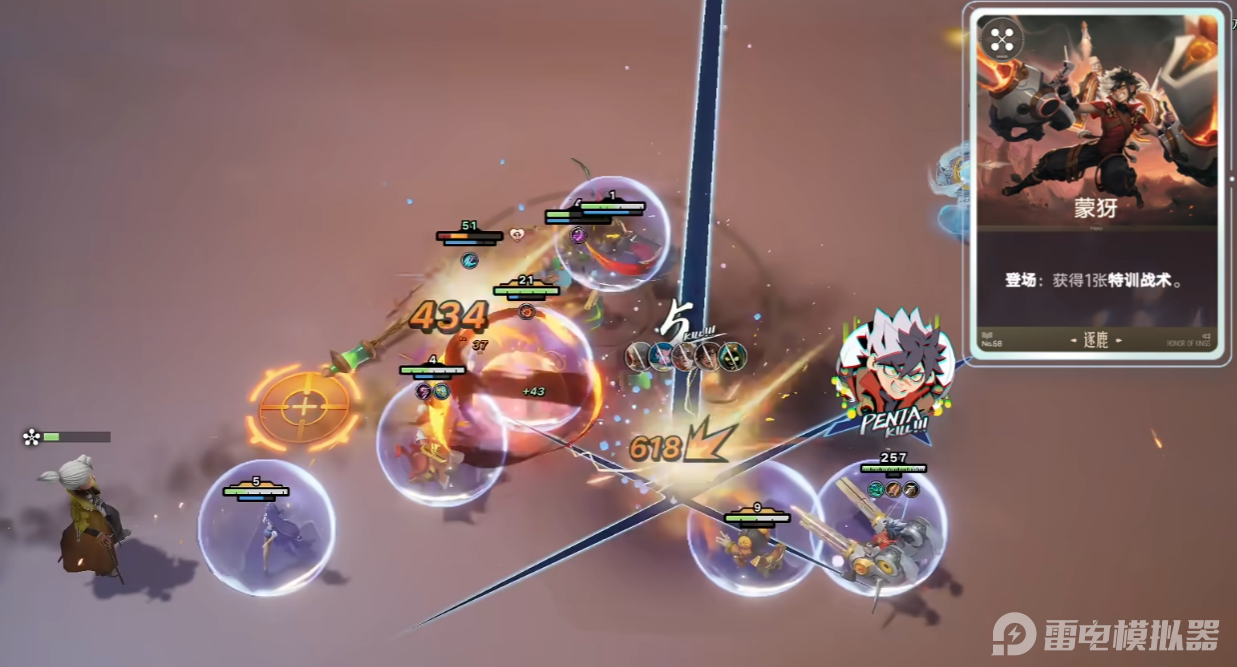 d1d85a8f-7759-4666-8855-4edd307e164a