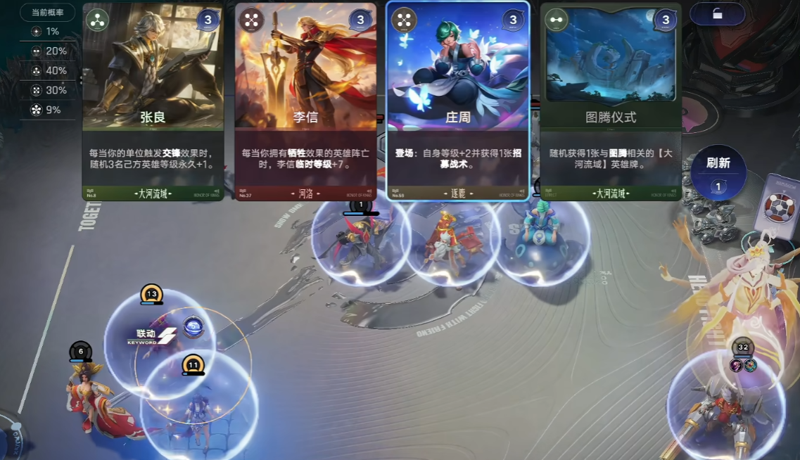 c6ad38ba-fba9-4a68-b724-fa58d5ef5f4b