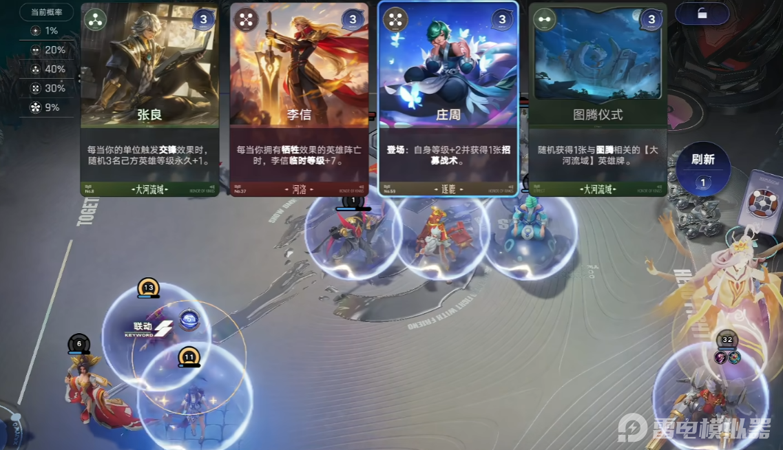 c6ad38ba-fba9-4a68-b724-fa58d5ef5f4b