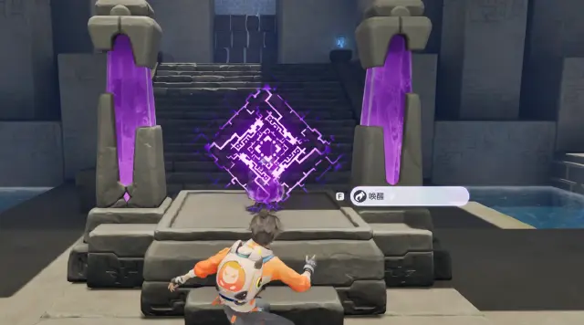 伊莫隐藏彩蛋位置在哪 伊莫隐藏彩蛋位置介绍图片