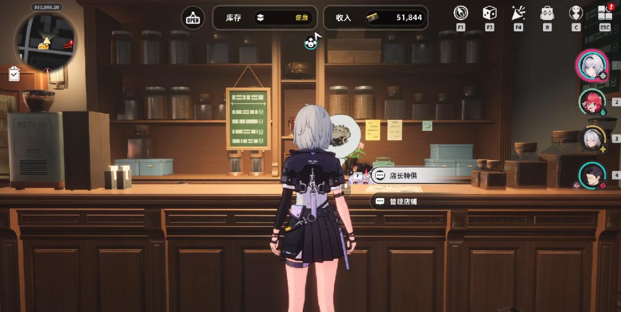 8a8420a0087288bb49076e53cac0dc7c