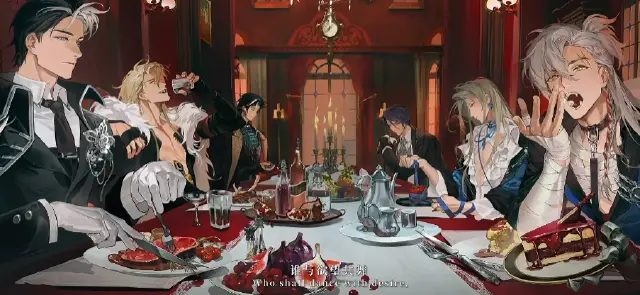 夜幕之下怎么下载电脑版 夜幕之下电脑版下载教程图片