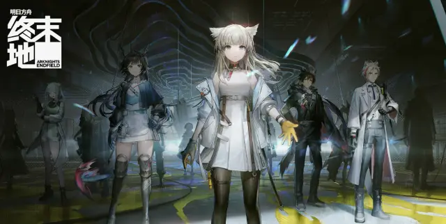 明日方舟终末地全干员介绍 明日方舟终末地有哪些干员图片