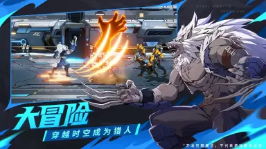 时空猎人觉醒兑换码领取 时空猎人觉醒兑换码在哪里图片