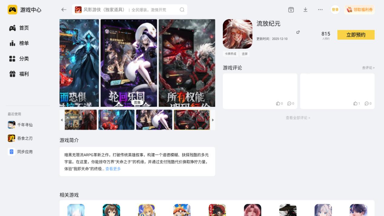 微信图片_20260118124332_602_59