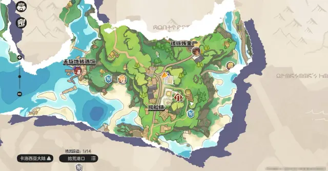 洛克王国世界精灵盘点 洛克王国世界精灵点位推荐图片