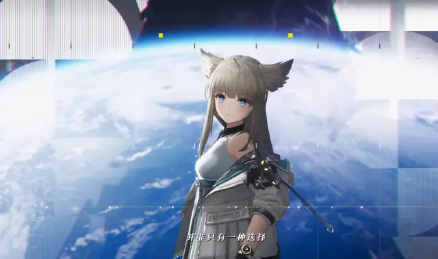 明日方舟终末地背景设定解析 明日方舟终末地剧情时间线分享图片