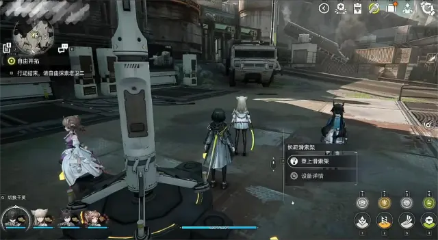 明日方舟终末地能不能联机 明日方舟终末地联机怎么玩图片