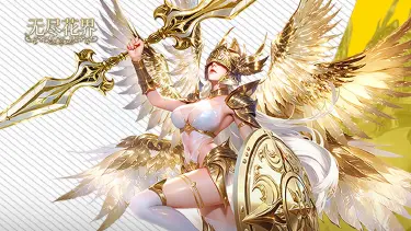 无尽花界模拟器女神养成攻略 无尽花界模拟器使用指南图片