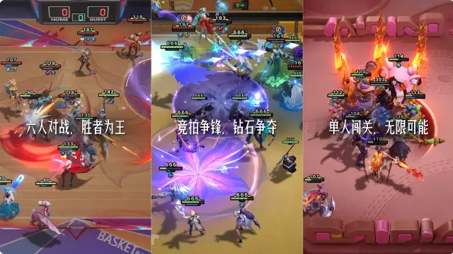 王者万象棋新手教程分享 王者万象棋新手入门必看有哪些图片