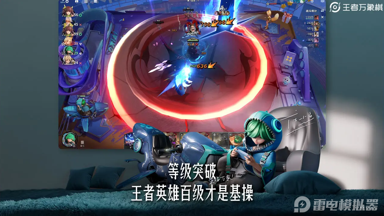 屏幕截图 2026-01-20 145736